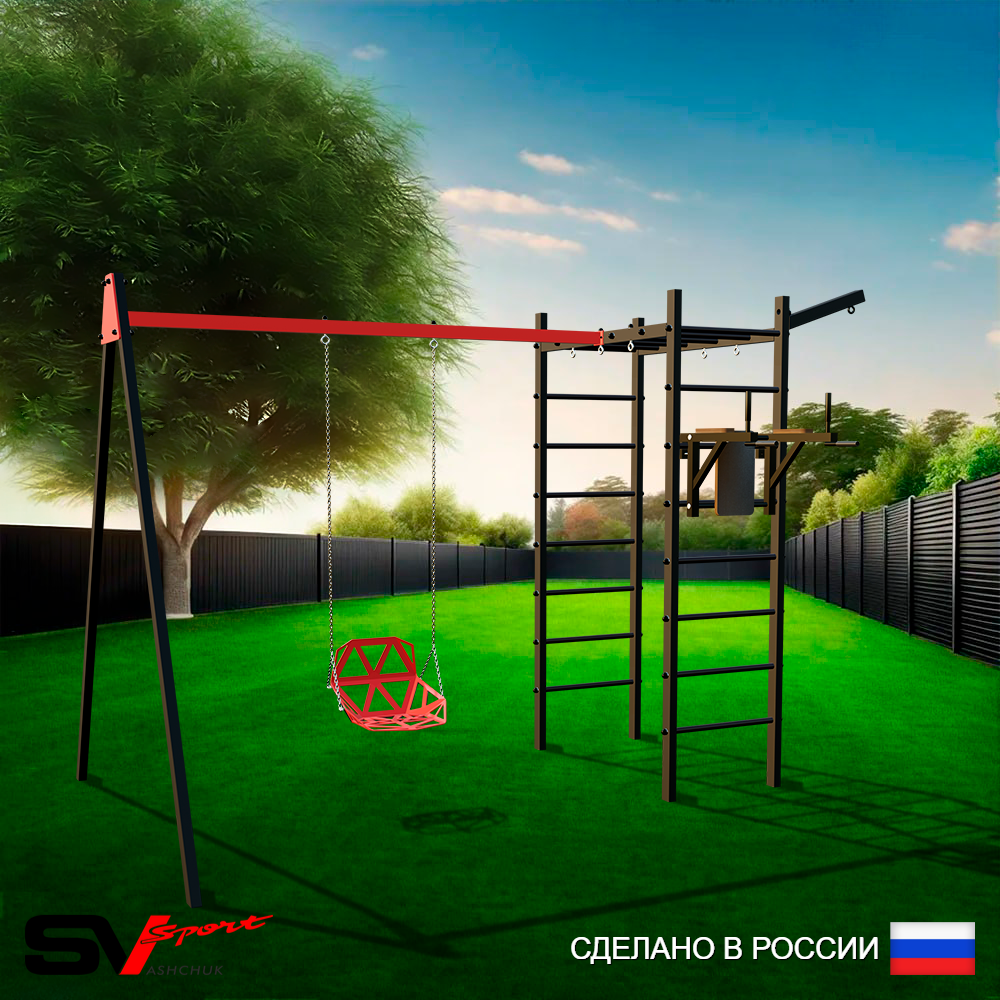 Уличный спортивно-игровой комплекс Sv Sport У3215В1 (Брусья/Со спинкой/Подвесы на втулке/Кронш бокс)