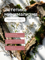 Кухонный модуль напольный, 80х57х220, Севилья, шкаф-пенал для кухни, белый, Marmur