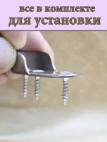 Штанга в шкаф 120 см