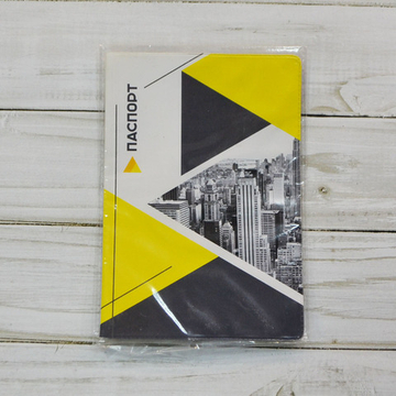 Обложка для паспорта "Город"
