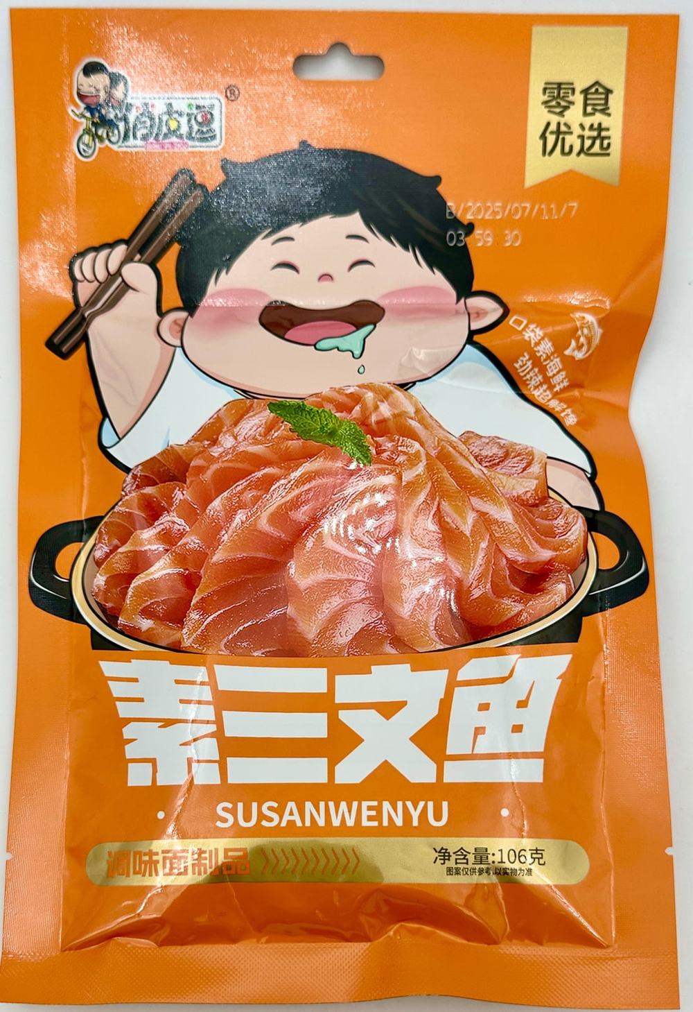 Снеки мучные QIAOPIDUO SUSANWENYU со вкусом лосося (оранжевый) 106г*60шт  Китай