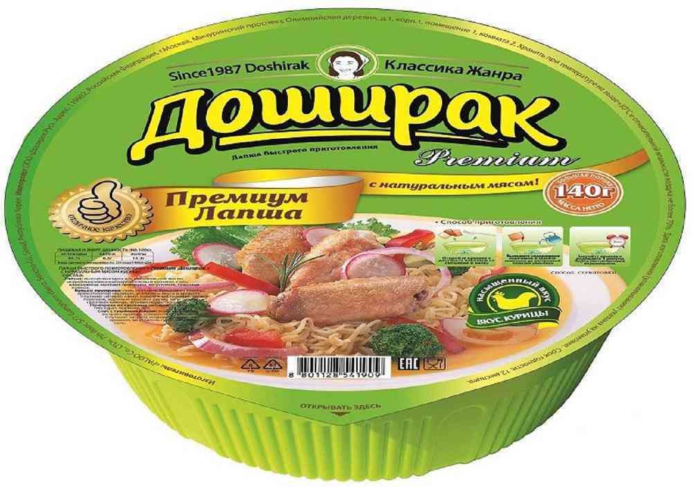 Doshirak Premium Лапша со вкусом курицы 140 г