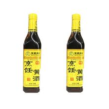 Кулинарный рисовый соус Wangzhihe со специями, 500 мл, 2 шт