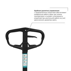 Ручной штабелер PROLIFT PRO TRV 1525