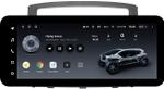 Магнитола для Mitsubishi Pajero 4 2006-2022 (без Rockford, без штатной КЗВ, рамка 9) - Teyes LUX ONE ROUND монитор 12.3" 2K QLED на Android 10, Быстрая, CarPlay, 4G SIM-слот