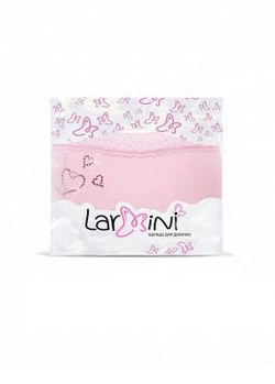 LARMINI Трусы LR-U-P-2B-05SLL-S, цвет белый