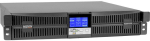 Источник бесперебойного питания HIDEN EXPERT UDC9203H-RT
