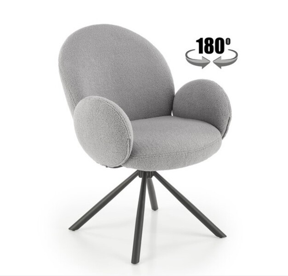 Стул HALMAR K498 серый/черный, поворотный