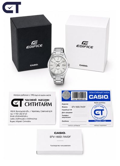 CASIO EFV-160D-7AVDF EDIFICE мужские наручные часы — компактная стальная модель со светлым циферблатом