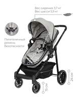 Коляска детская 2-в-1 "AZURE Trends" RA147 alu. Grey