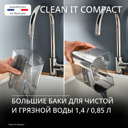 Пылесос с контейнером для пыли Tefal Compact Power TW3731RA