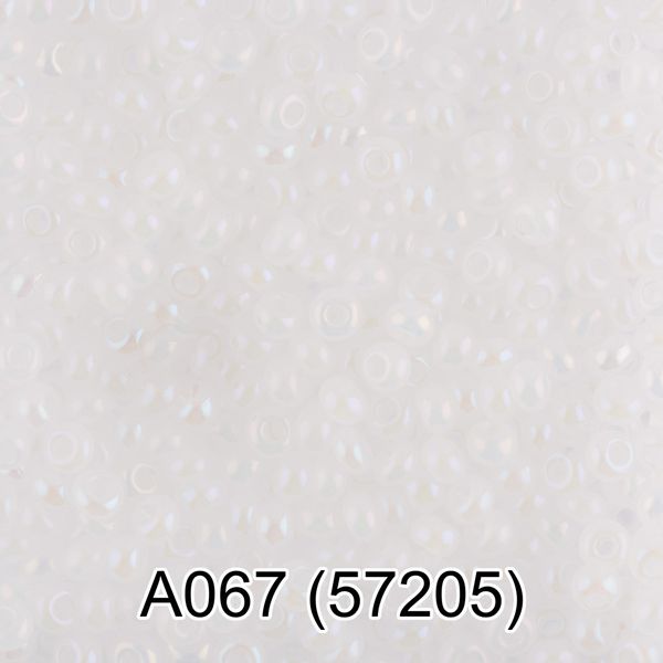 Бисер Gamma 10/0 (2.3 мм), 50 г (10х5 г), 1-й сорт A067 белый/меланж, 57205, круглый 1