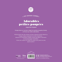 Hachette раскраска по номерам Grand carré Adorables Petites Poupées