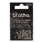 Стразы клеевые стекло 3.2 мм, 360 шт, SS12 №17 св.коричневый (Smoked Topaz), Zlatka ZRTG-1272