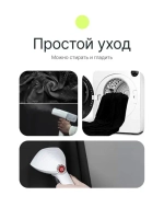Фон муслиновый Raylab RL-BC01 3*3м черный