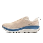 Кроссовки мужские Hoka Gaviota 5 Wide