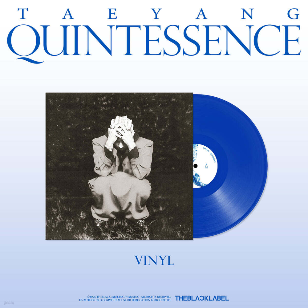 Винил TAEYANG - QUINTESSENCE [Color LP]