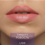 Гелевый карандаш для губ ManlyPRO - L103