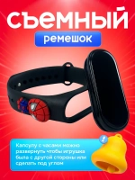 Часы наручные