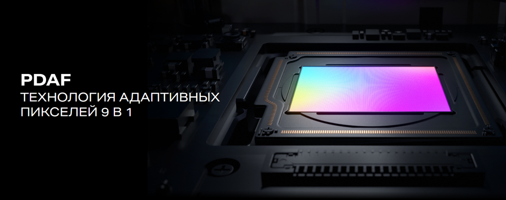 Смартфон Infinix Zero 30 4G 8/256 ГБ RU, Dual nano SIM, sunset gold
