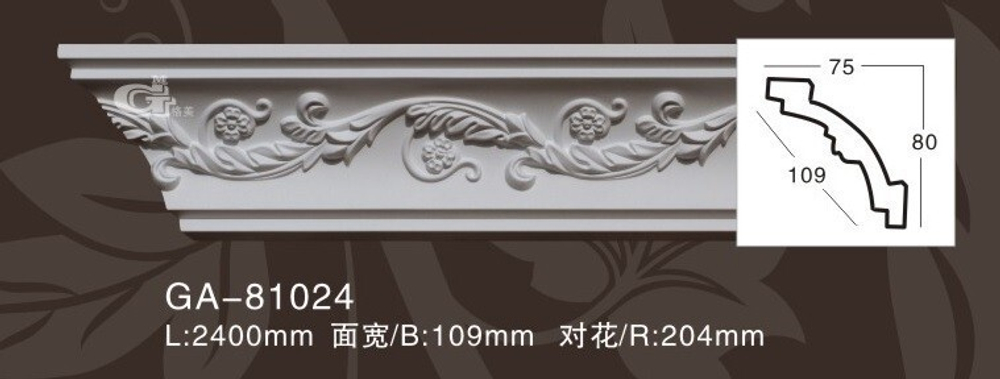 Карниз потолочный GA81024