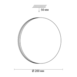 3015/AL MINI SN 000 Светильник пластик/белый/под дерево LED 12Вт 4000K D200 IP43 SMALLI