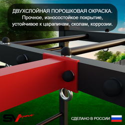 Уличный спортивно-игровой комплекс Sv Sport У3373.1П1 (Турник/Гнездо 100см/Подвесы на подш/Кронш бокс/Сетка)