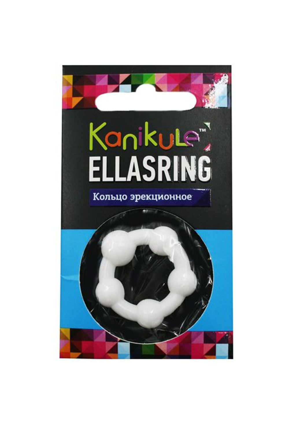 Цветное эрекционное кольцо с шариками Ellasring