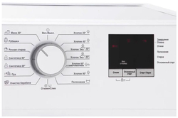 Стиральная машина Beko ELE67511ZSW