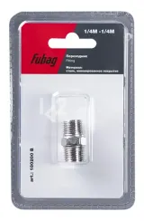 Переходник Fubag 1/4"M-1/4"M в блистере