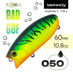 Воблер TsuYoki BAD 60F (60мм, 10.8гр)