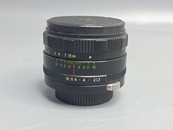 Зенитар-М 50mm f/1.7