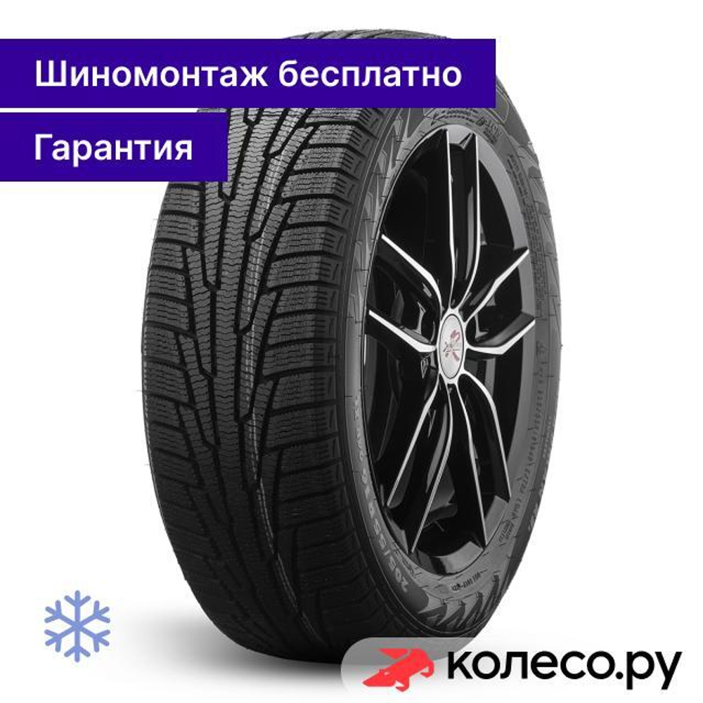 Nordman RS2 175/65 R14 86R