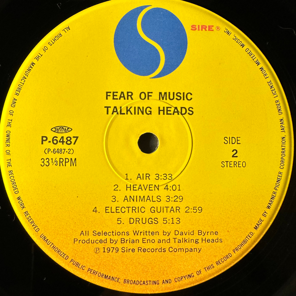 Talking Heads – Fear Of Music (Япония 1982г.)