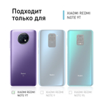 Чехол ROSCO для Xiaomi Redmi Note 9T оптом (арт. XM-RN9T-TPU-TRANSPARENT)