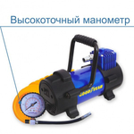 Компрессор 40л/мин, быстросъём, сумка Goodyear