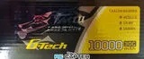 АКБ Gens Ace Tattu 10000mAh 14.8V 30C 4S1P Lipo Battery Pack