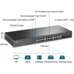 Коммутатор TP-Link TL-SG3428X