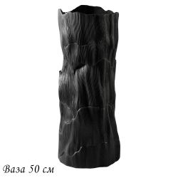 Lenardi 135-045 Ваза 50см ЭФИОПИЯ в под.уп.(х4)Фарфор