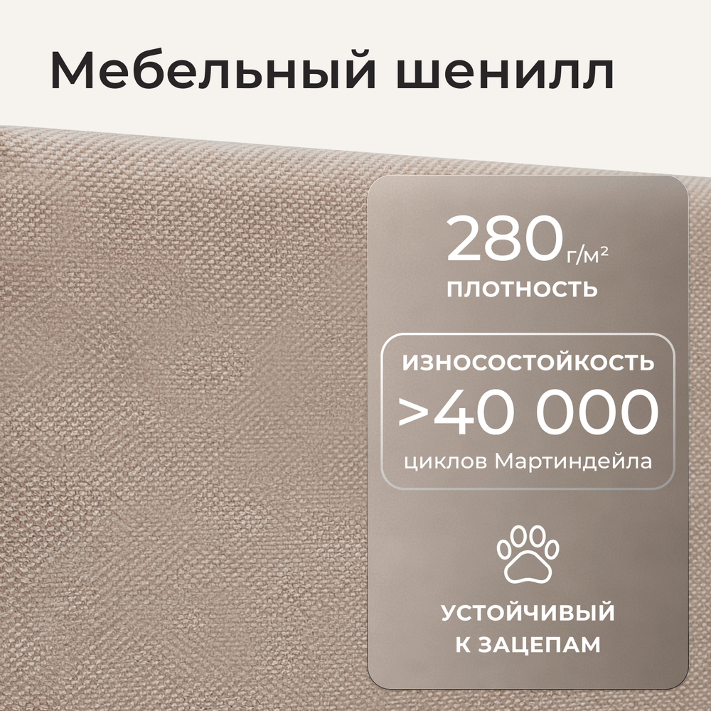 Кровать детская Аврора с подсветкой с пультом управления