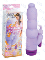 Многофункциональный массажер со стимулятором Ruibous Beauty