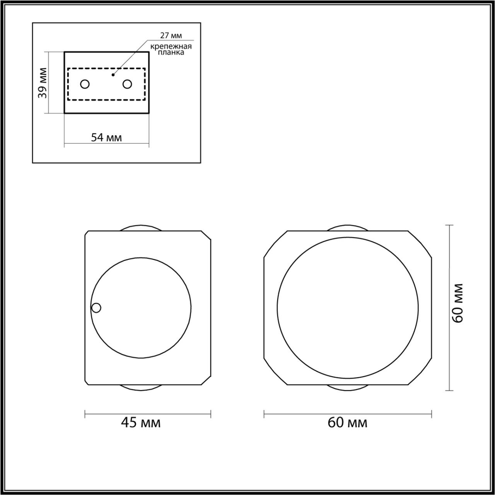 4222/4WL HIGHTECH ODL21 333 черн/металл Настенный светильник IP54 LED 4W 350Лм 3200K 70° MIKO