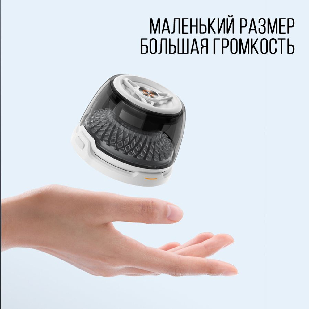 Беспроводная зарядка / блютуз-колонка / эквалайзер, черный