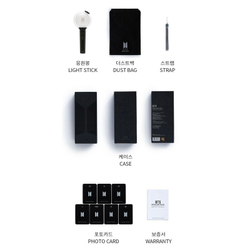 Лайтстик BTS Official Light Stick Special Edition