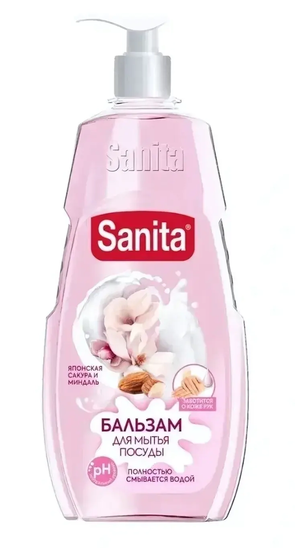 Бальзам для мытья посуды SANITA pure миндаль и японская сакура 450г