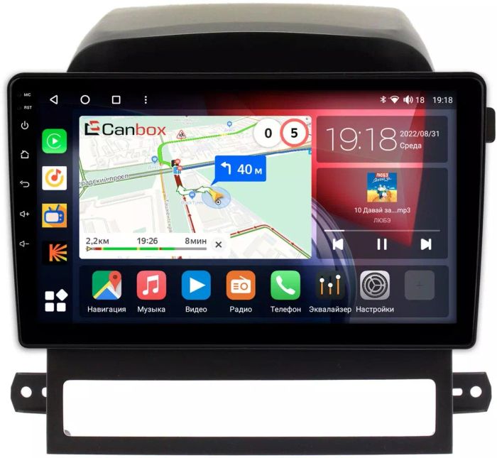 Магнитола для Chevrolet Captiva 2006-2011 - Canbox 9-AYCPTA012 Qled, Android 10, Быстрая, SIM-слот
