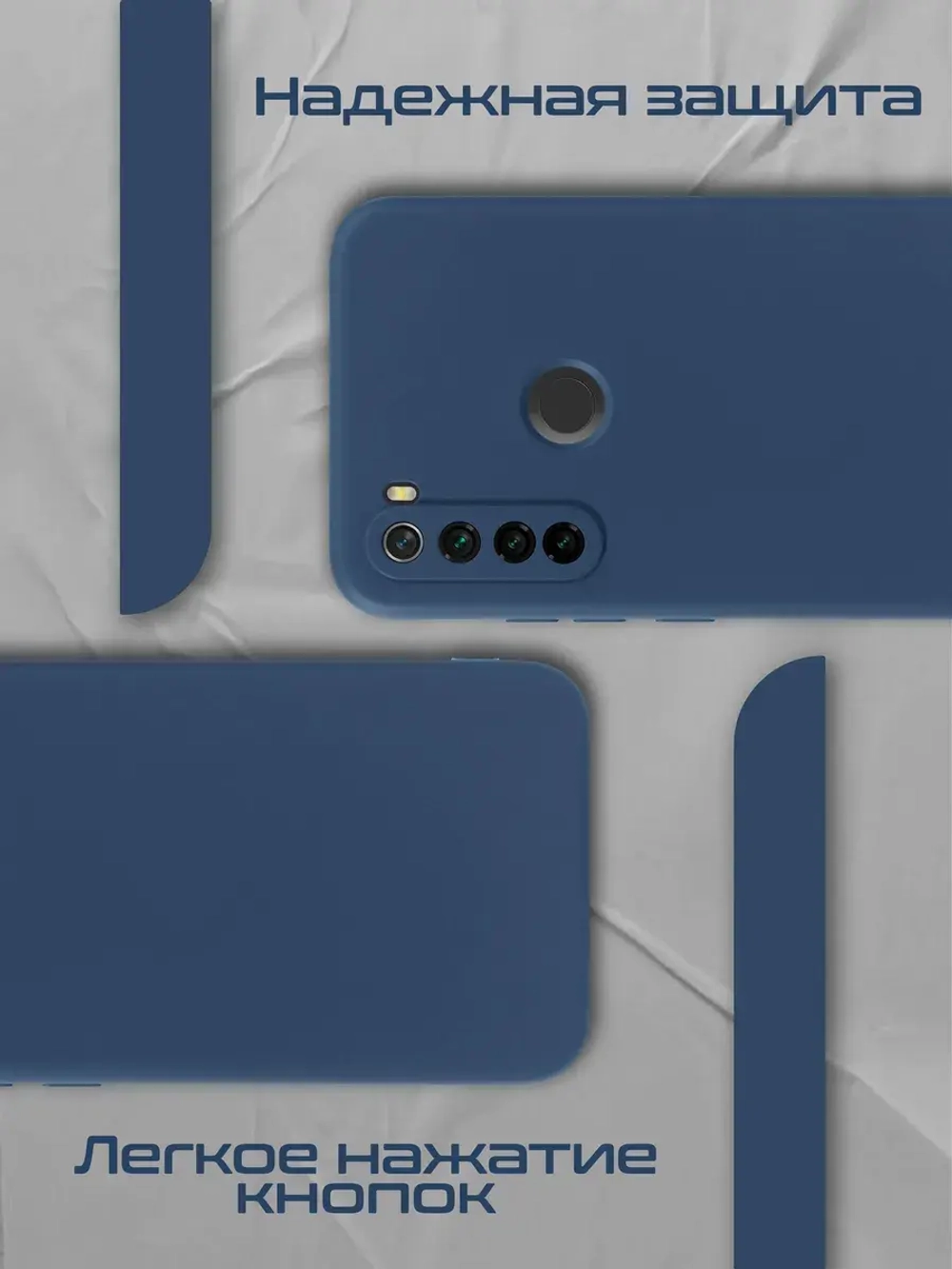 Чехол на Xiaomi Redmi Note 8, Редми Нот 8