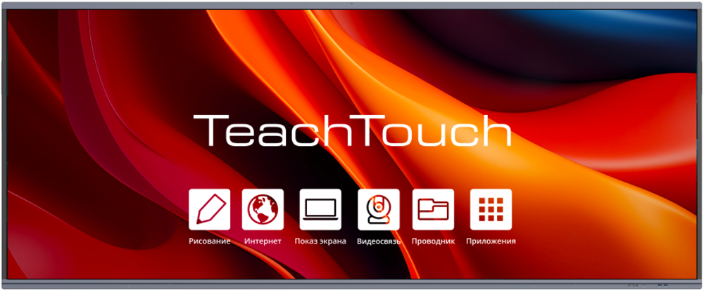 Интерактивная панель TeachTouch 8.0SE 92”, формат 21:9, Android 13 Интерактивная панель TeachTouch 8.0SE 92”, формат 21:9, Android 13