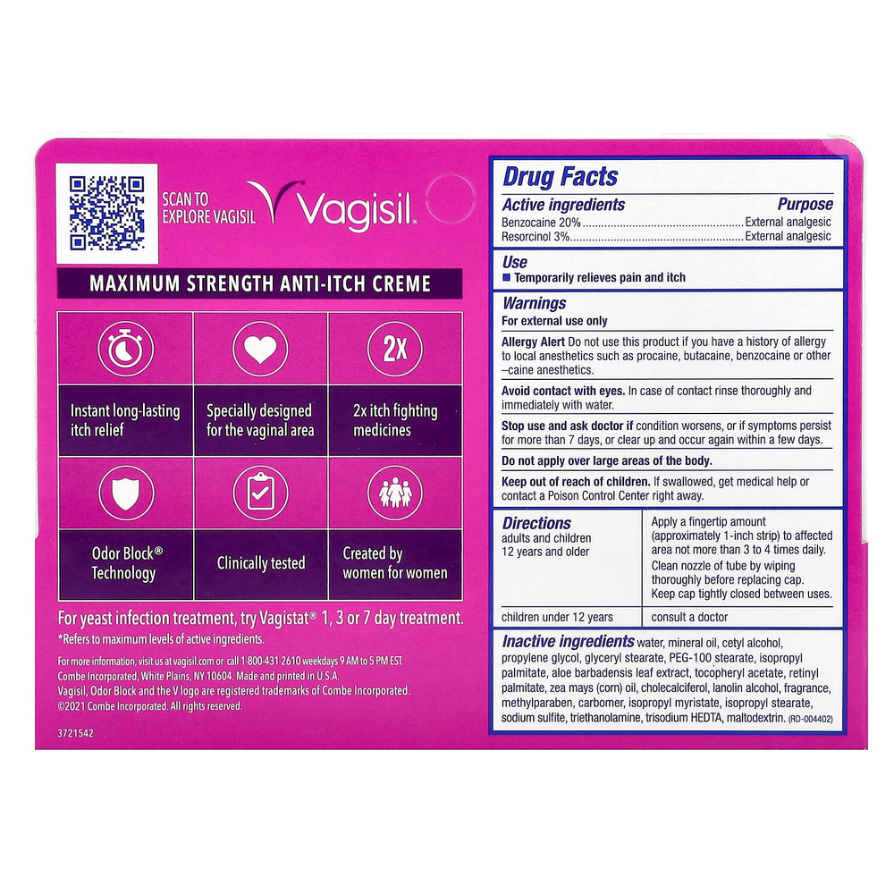 Vagisil, Крем против зуда, максимальная сила действия, 28 г (1 унция)
