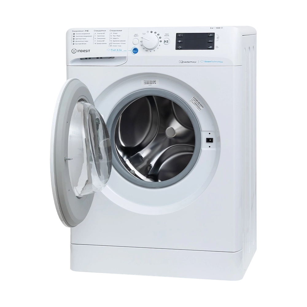Стиральная машина Indesit BWSE 6109 WWV